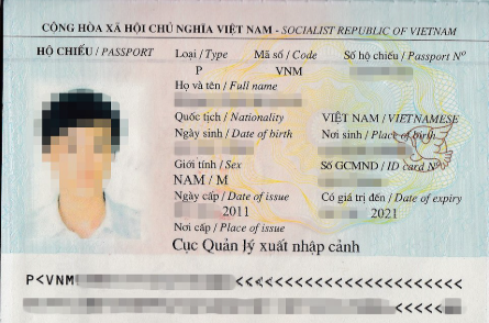 Passport Information Page